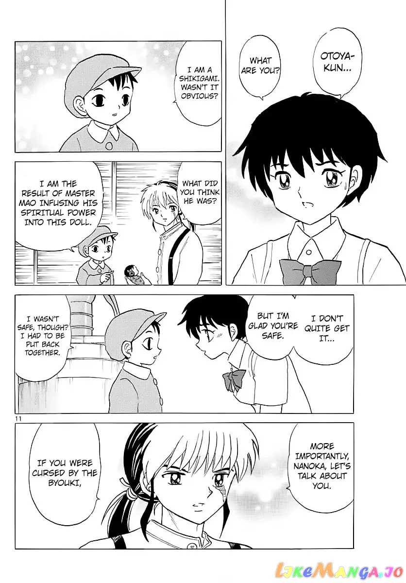 Read Mao  Manga chapter 6 image 9 on Lezhin