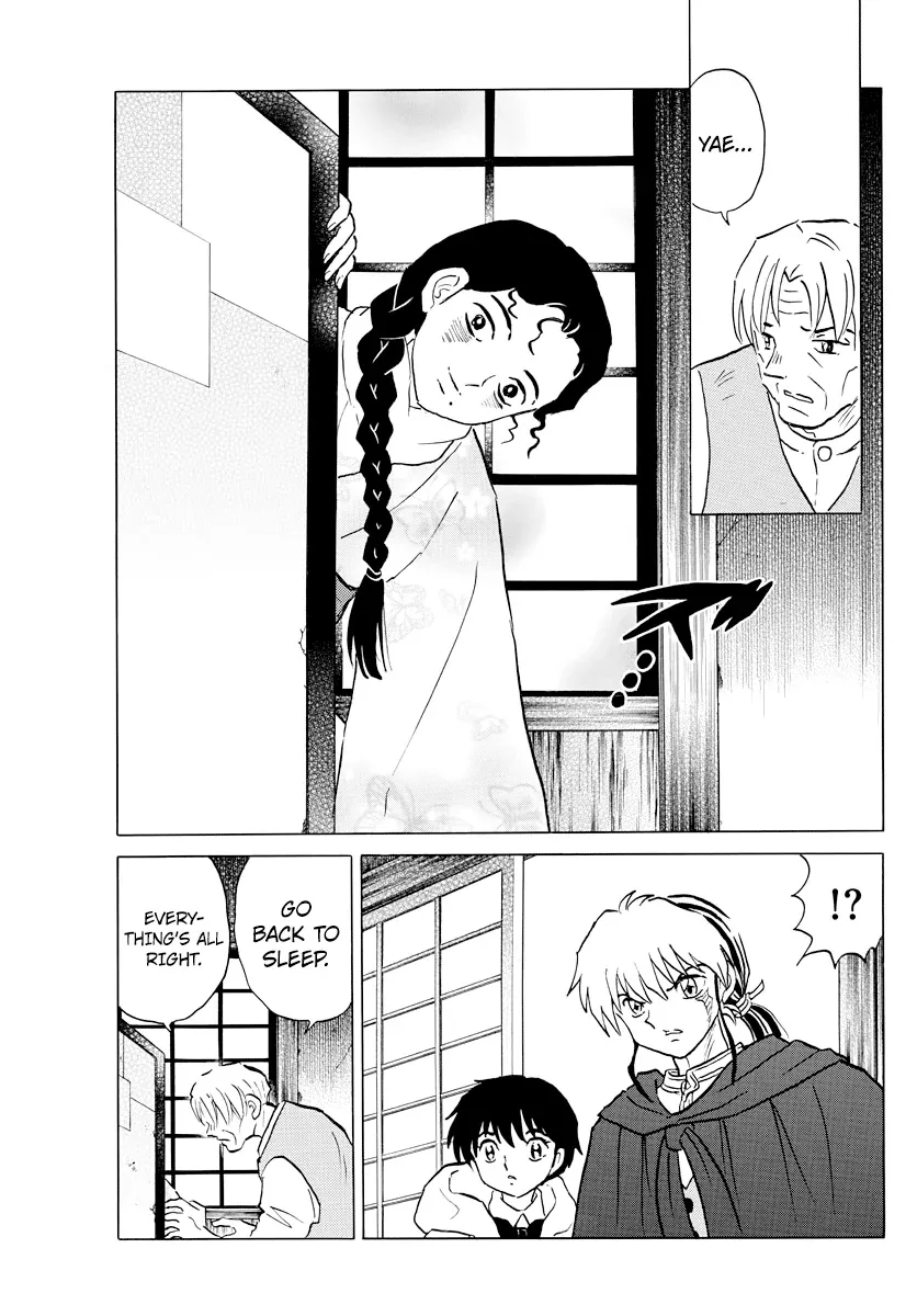 Read Mao  Manga chapter 60 image 10 on Lezhin