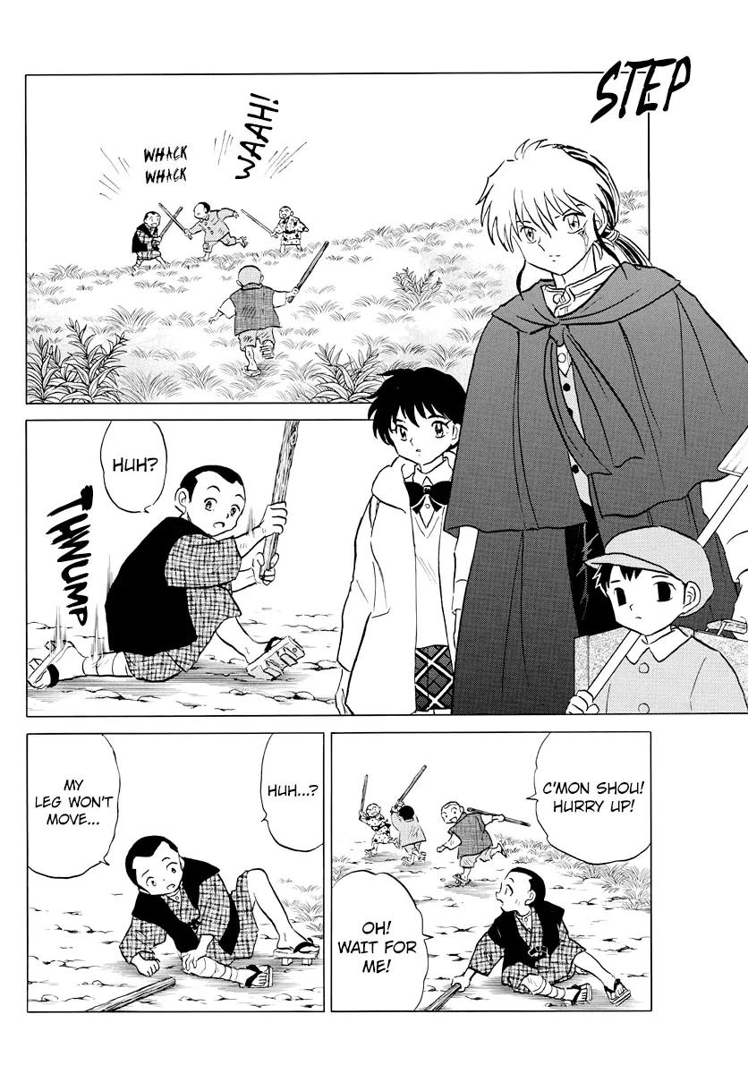 Read Mao  Manga chapter 60 image 3 on Lezhin