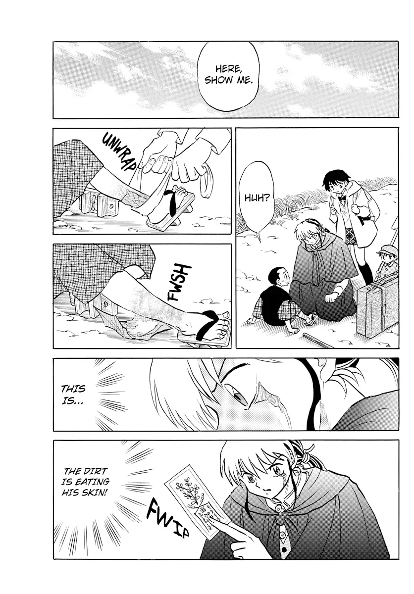 Read Mao  Manga chapter 60 image 4 on Lezhin