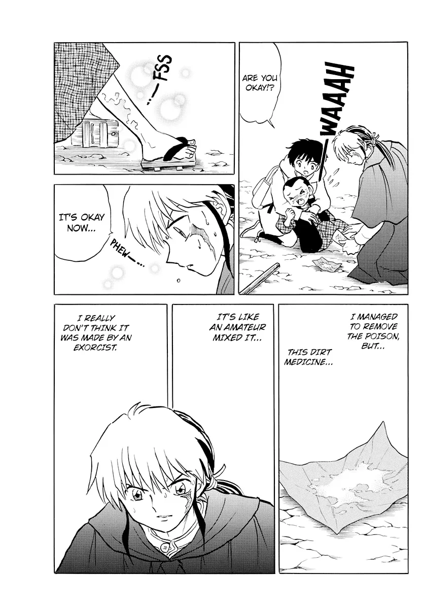 Read Mao  Manga chapter 60 image 6 on Lezhin