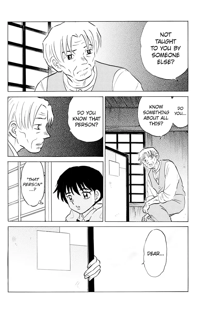 Read Mao  Manga chapter 60 image 9 on Lezhin