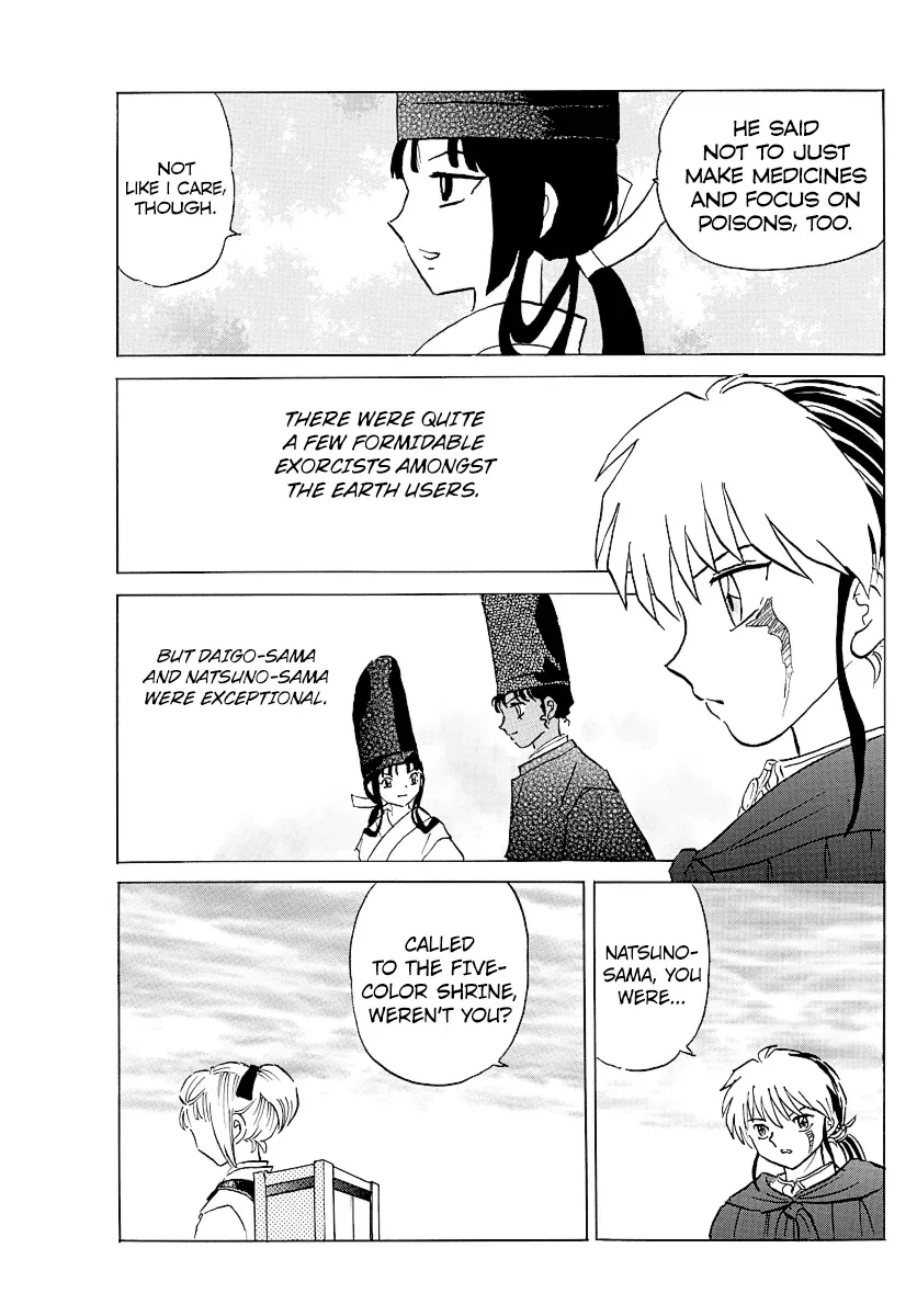 Read Mao  Manga chapter 61 image 10 on Lezhin