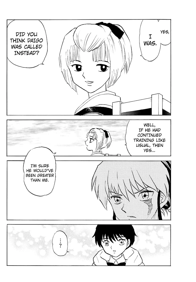Read Mao  Manga chapter 61 image 11 on Lezhin