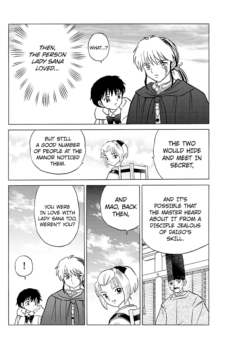 Read Mao  Manga chapter 61 image 15 on Lezhin