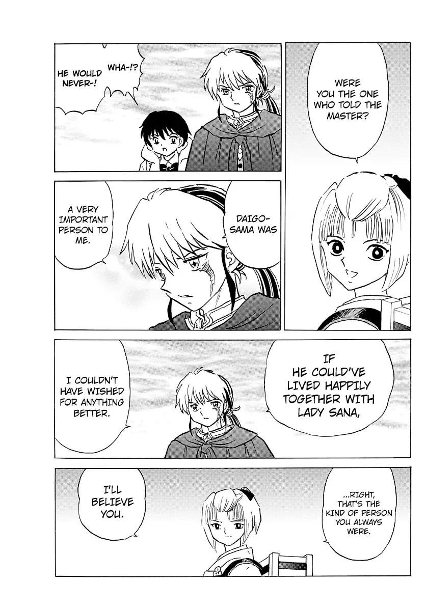 Read Mao  Manga chapter 61 image 16 on Lezhin