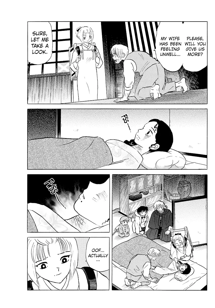 Read Mao  Manga chapter 61 image 2 on Lezhin