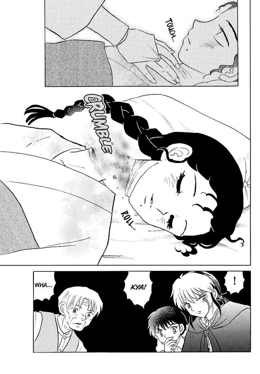 Read Mao  Manga chapter 61 image 4 on Lezhin