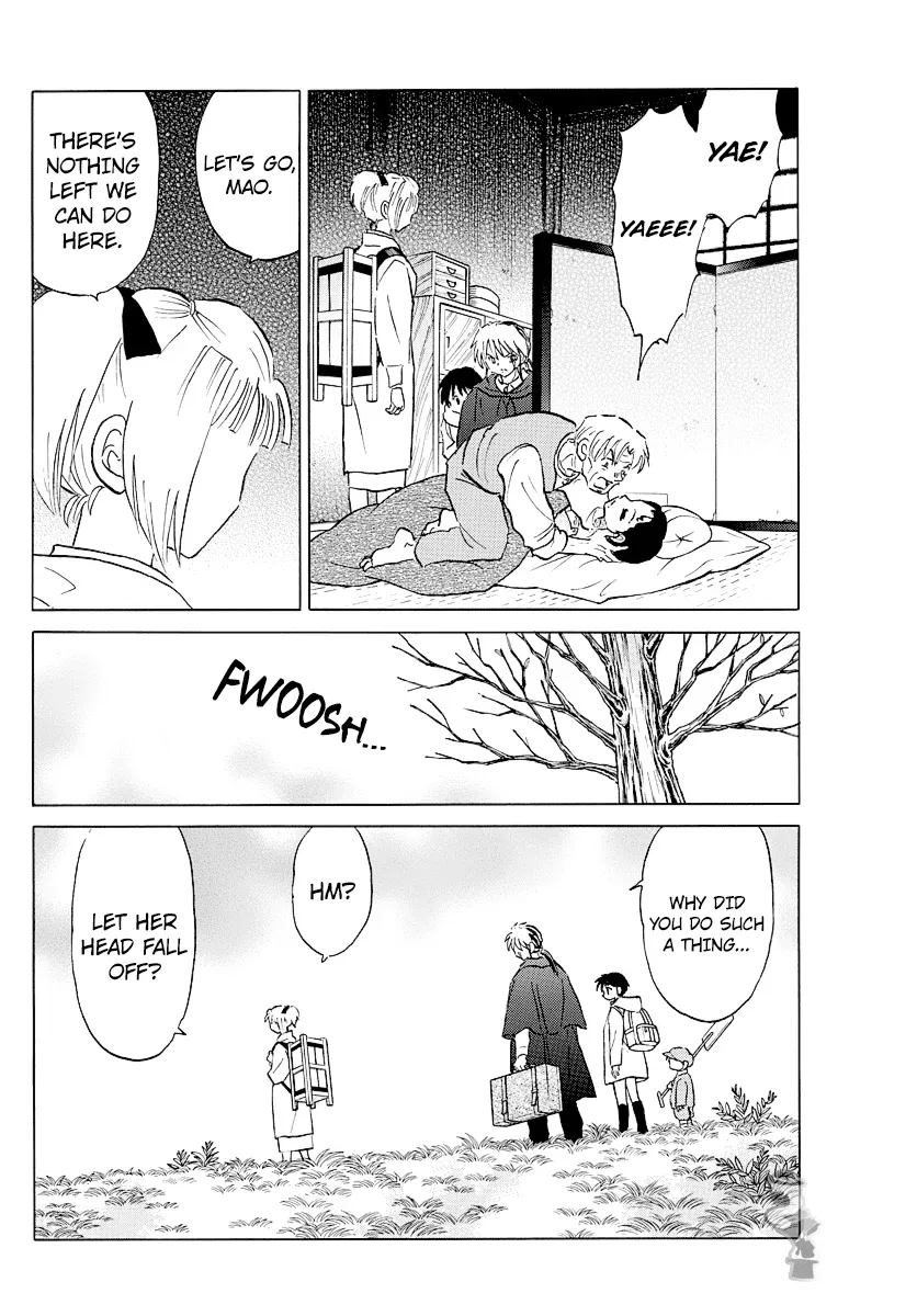 Read Mao  Manga chapter 61 image 5 on Lezhin