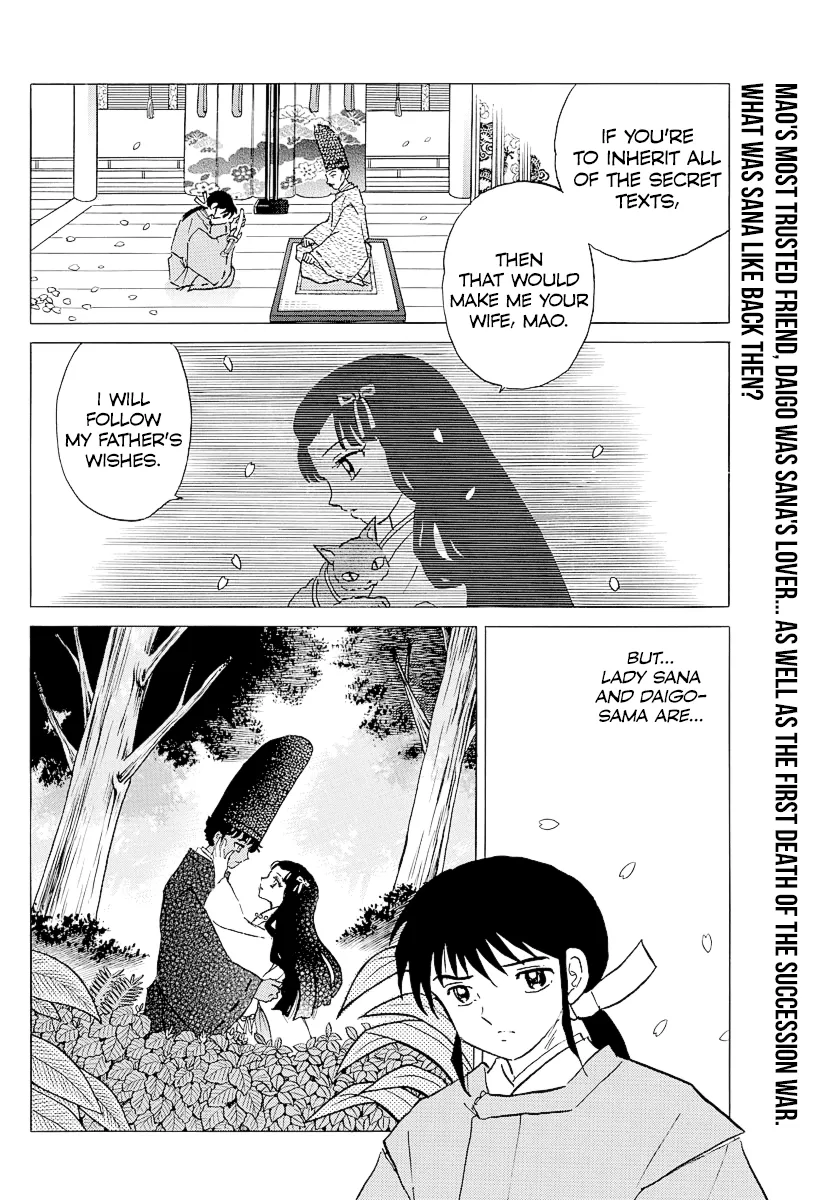 Read Mao  Manga chapter 62 image 1 on Lezhin