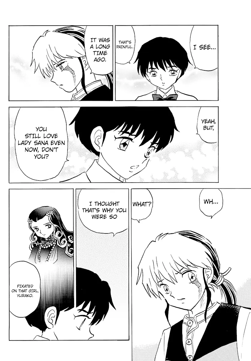 Read Mao  Manga chapter 62 image 11 on Lezhin