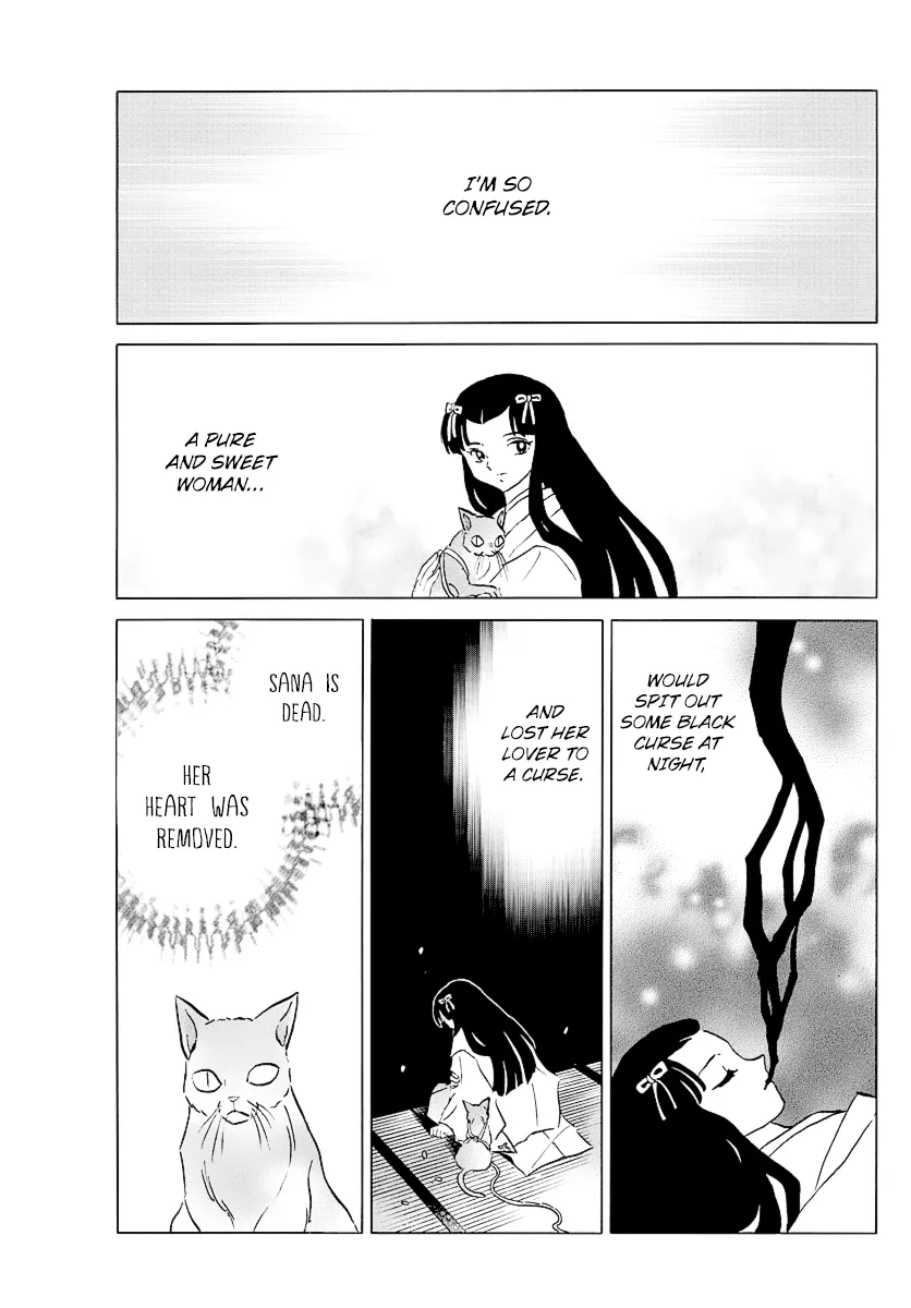 Read Mao  Manga chapter 62 image 12 on Lezhin