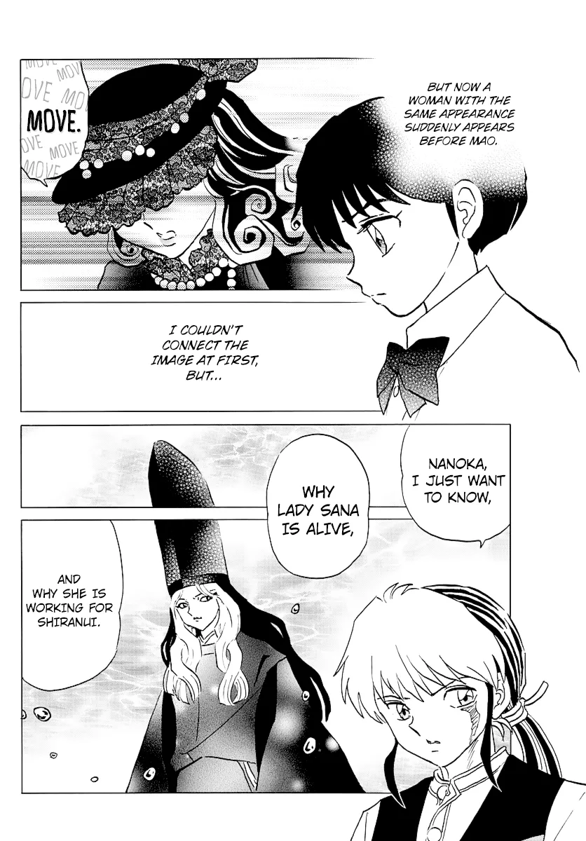 Read Mao  Manga chapter 62 image 13 on Lezhin