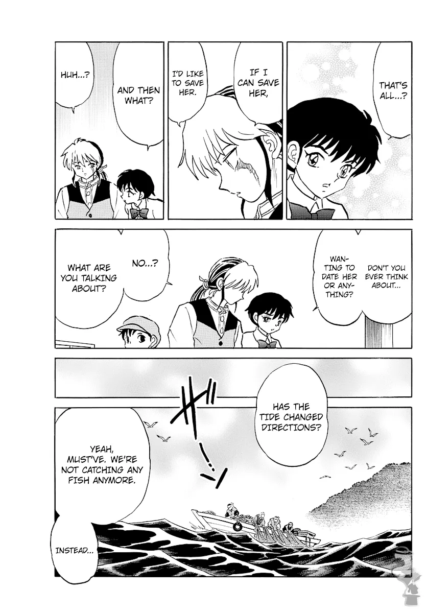 Read Mao  Manga chapter 62 image 14 on Lezhin