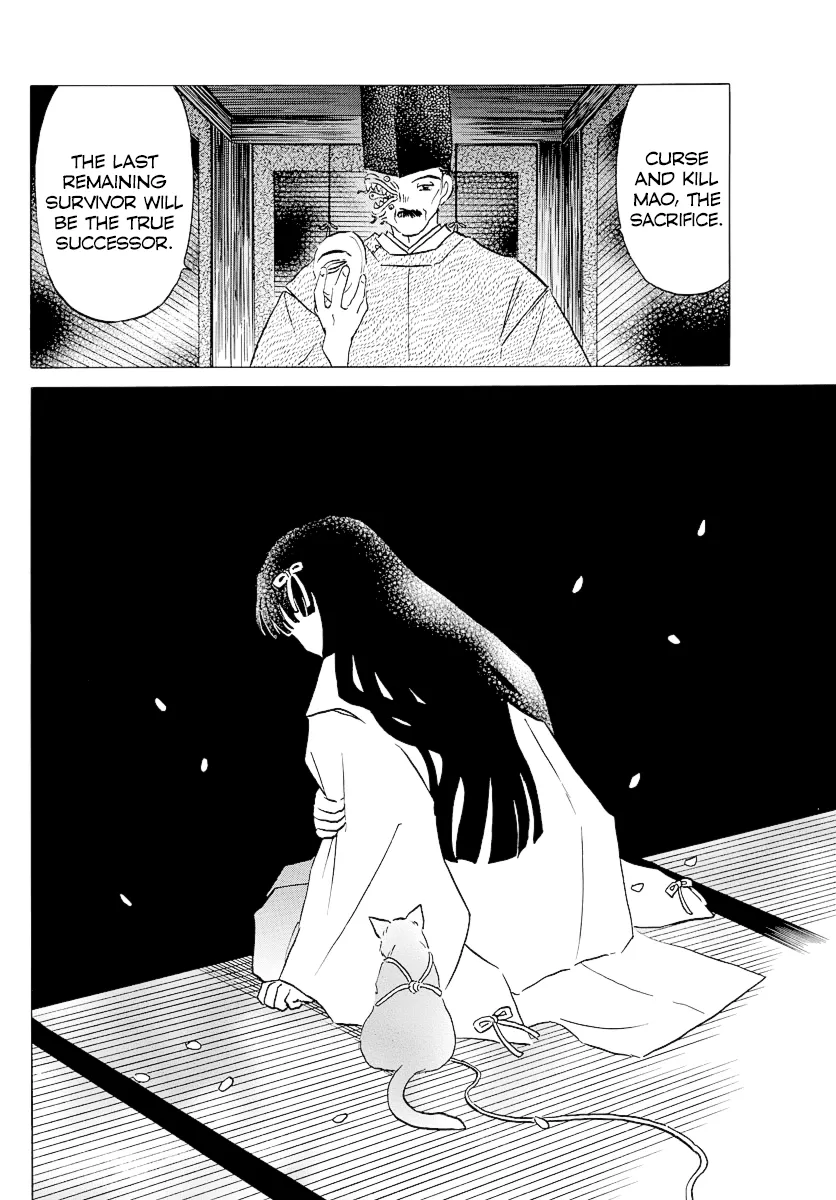 Read Mao  Manga chapter 62 image 7 on Lezhin