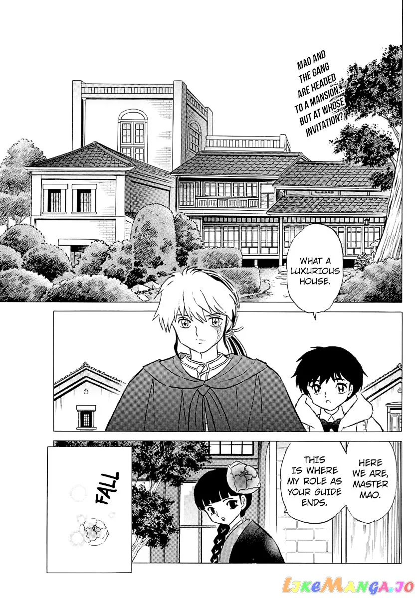 Read Mao  Manga chapter 63 image 0 on Lezhin