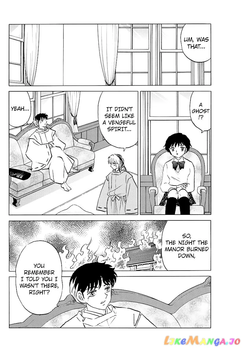 Read Mao  Manga chapter 63 image 11 on Lezhin