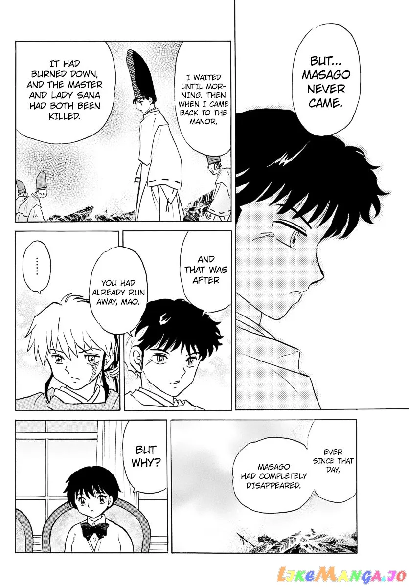 Read Mao  Manga chapter 63 image 12 on Lezhin