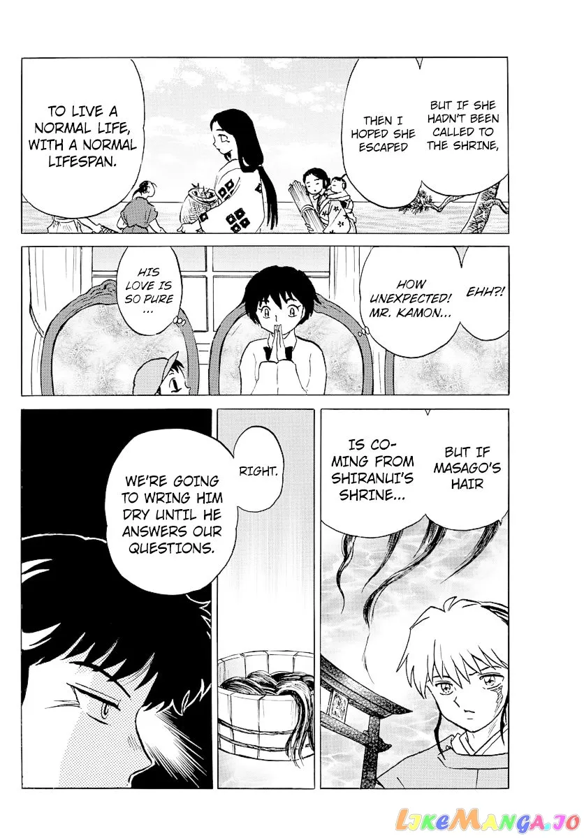 Read Mao  Manga chapter 63 image 14 on Lezhin