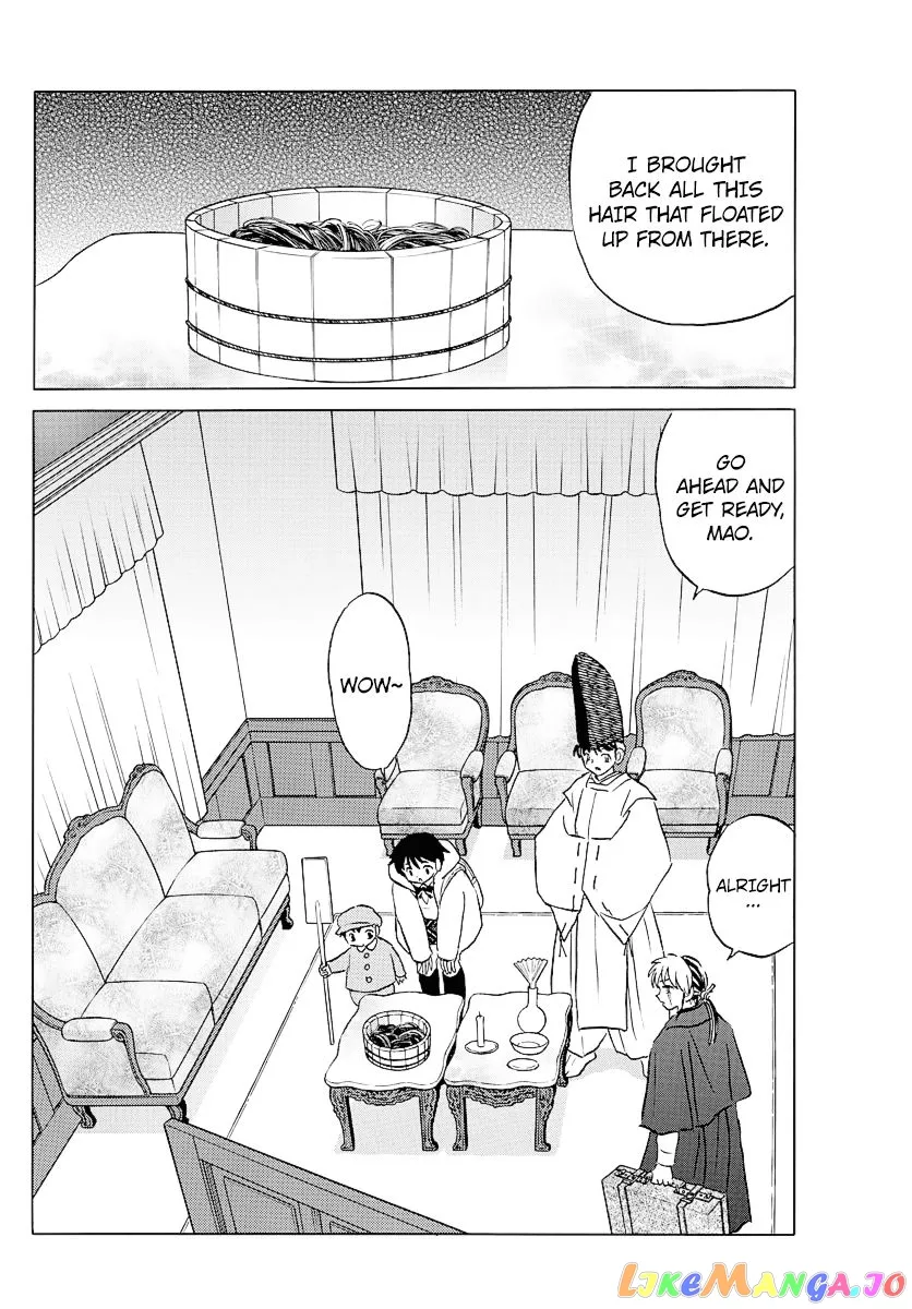 Read Mao  Manga chapter 63 image 3 on Lezhin