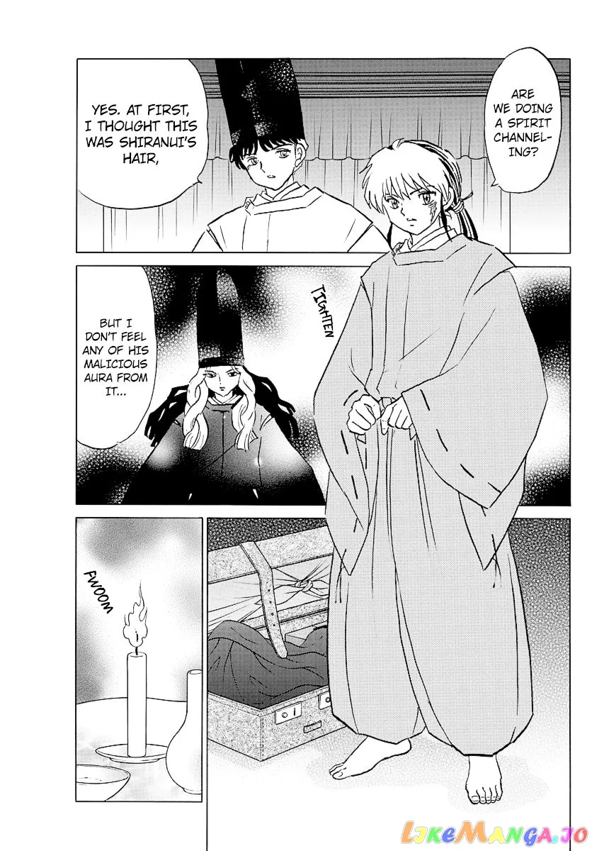 Read Mao  Manga chapter 63 image 4 on Lezhin