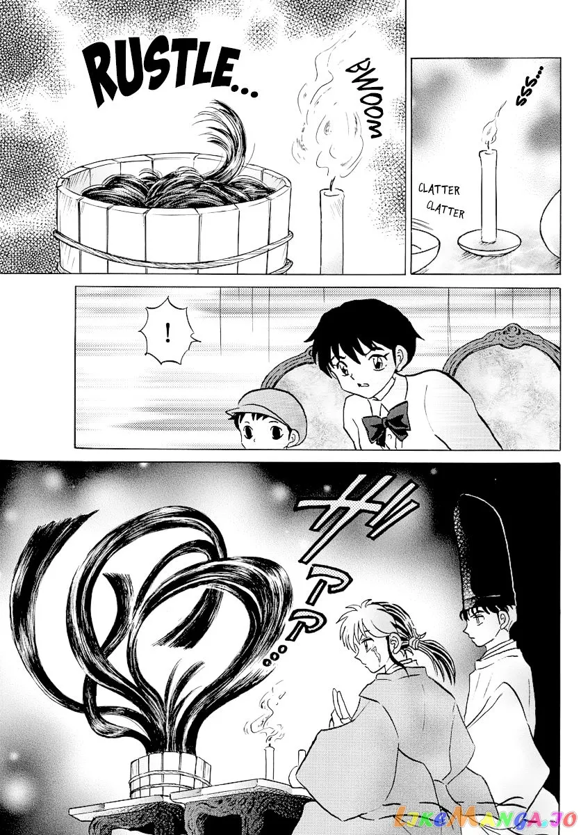 Read Mao  Manga chapter 63 image 6 on Lezhin