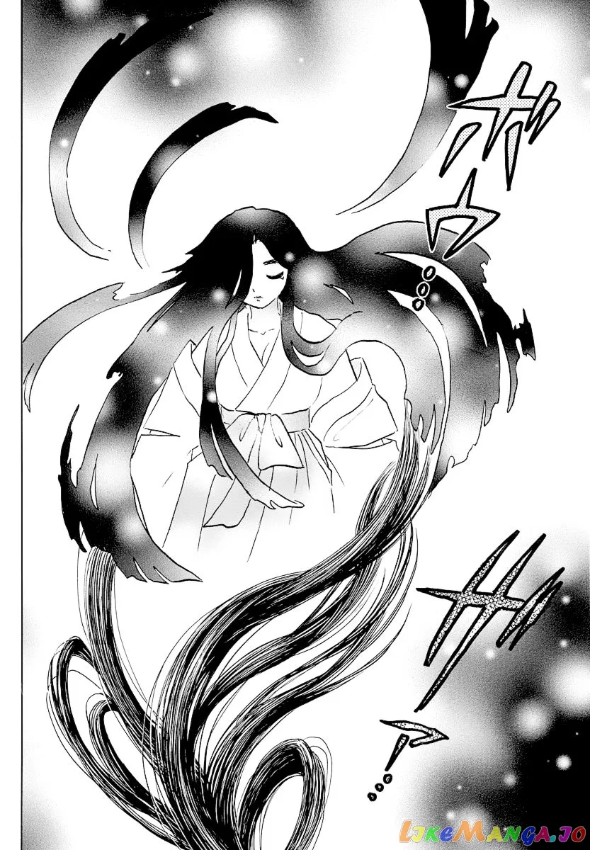 Read Mao  Manga chapter 63 image 7 on Lezhin