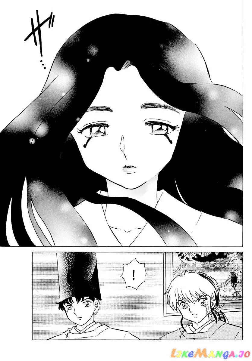 Read Mao  Manga chapter 63 image 8 on Lezhin