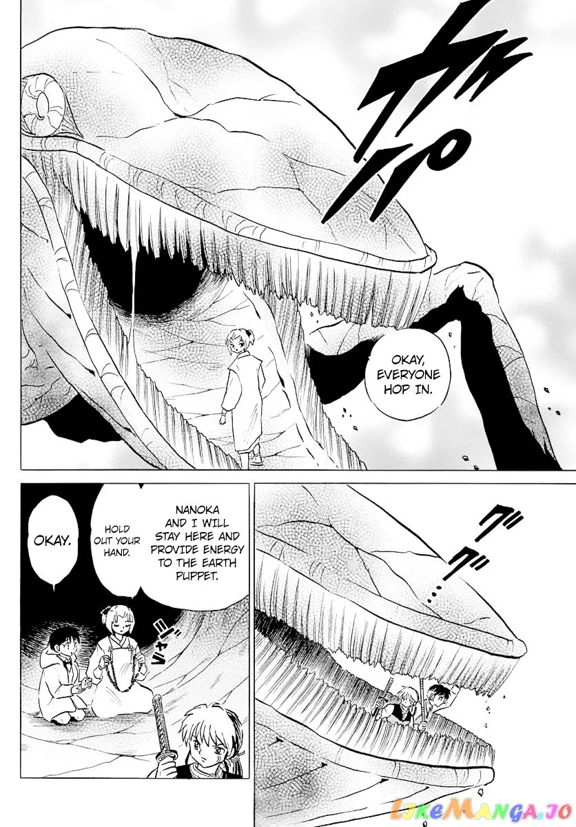 Read Mao  Manga chapter 64 image 10 on Lezhin