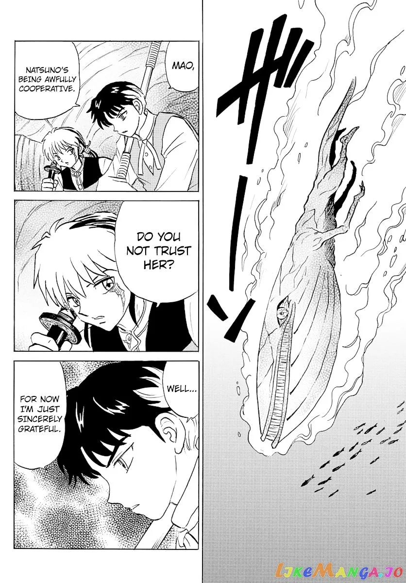 Read Mao  Manga chapter 64 image 12 on Lezhin