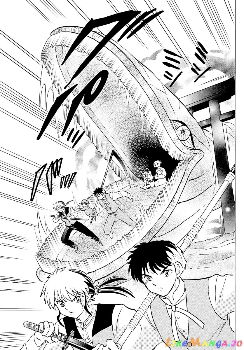 Read Mao  Manga chapter 64 image 15 on Lezhin
