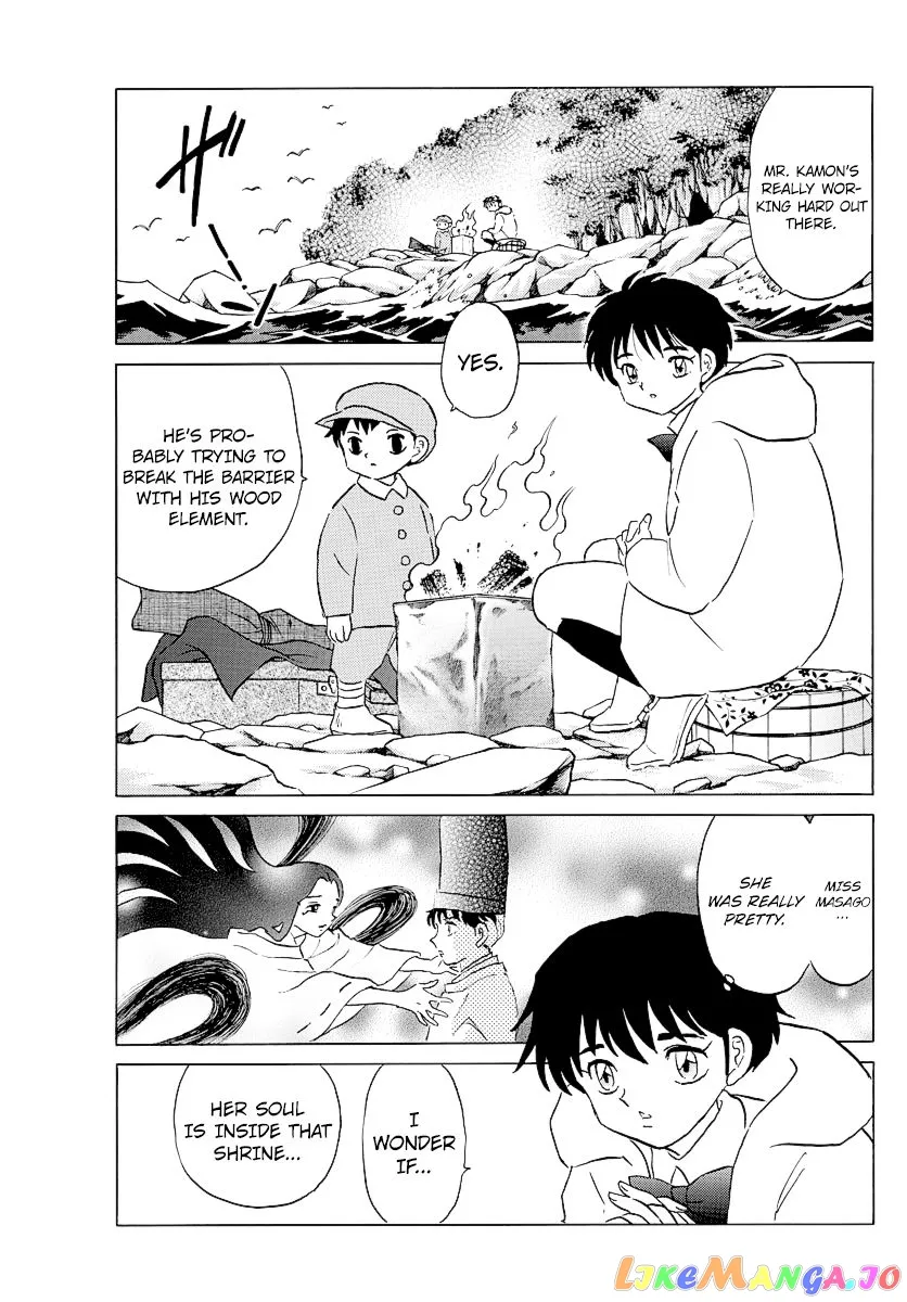 Read Mao  Manga chapter 64 image 2 on Lezhin