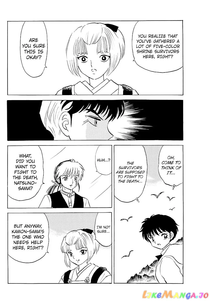 Read Mao  Manga chapter 64 image 5 on Lezhin