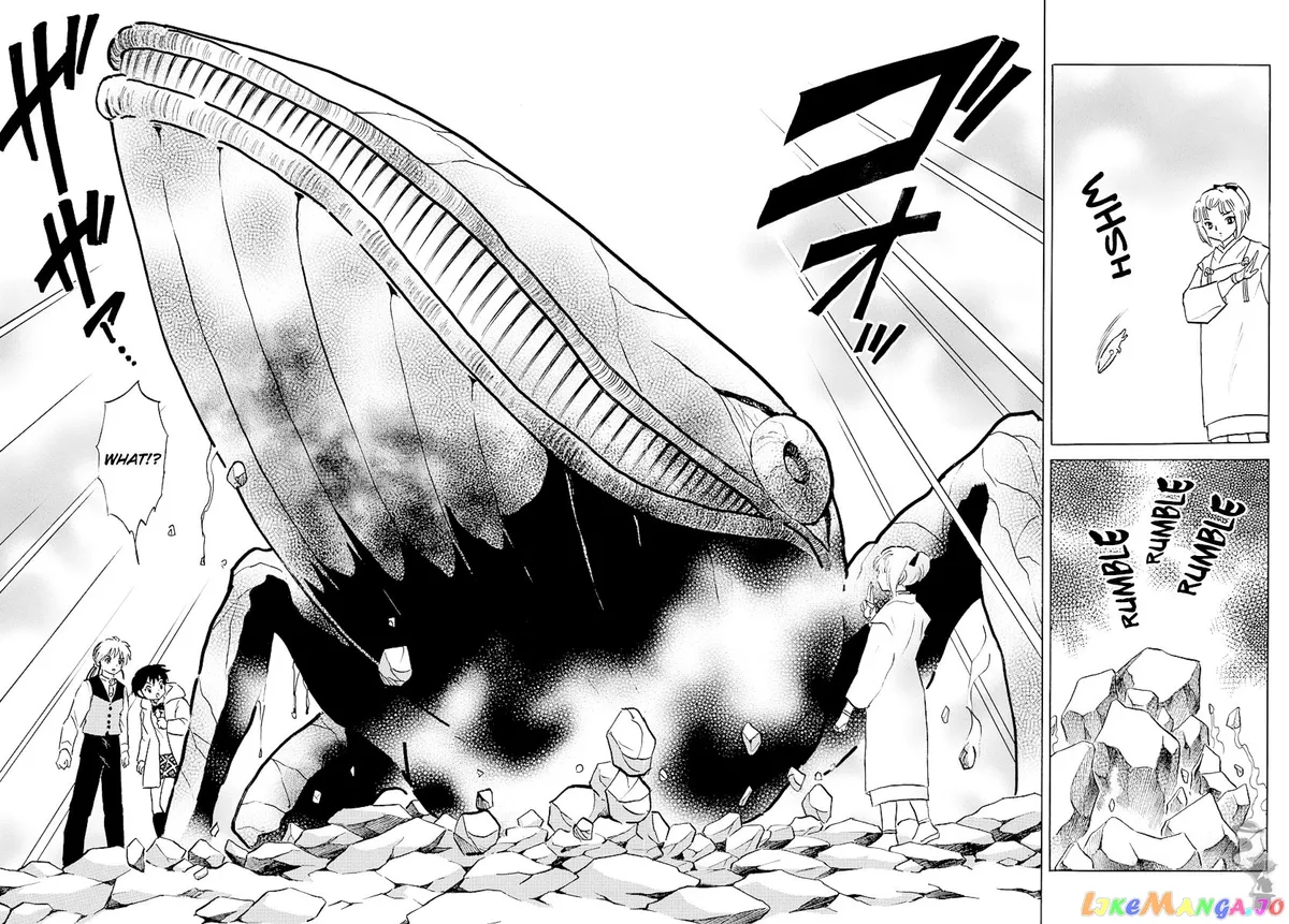 Read Mao  Manga chapter 64 image 7 on Lezhin