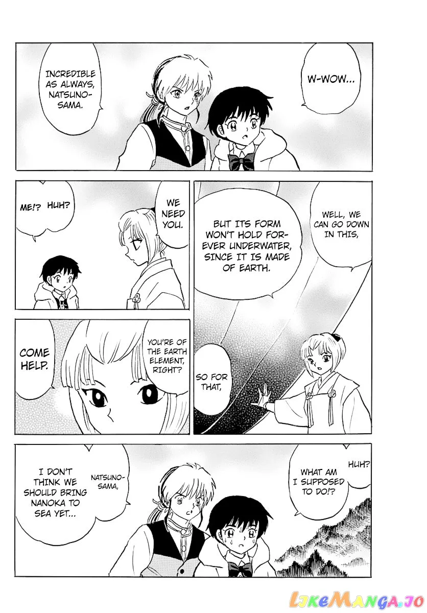 Read Mao  Manga chapter 64 image 8 on Lezhin