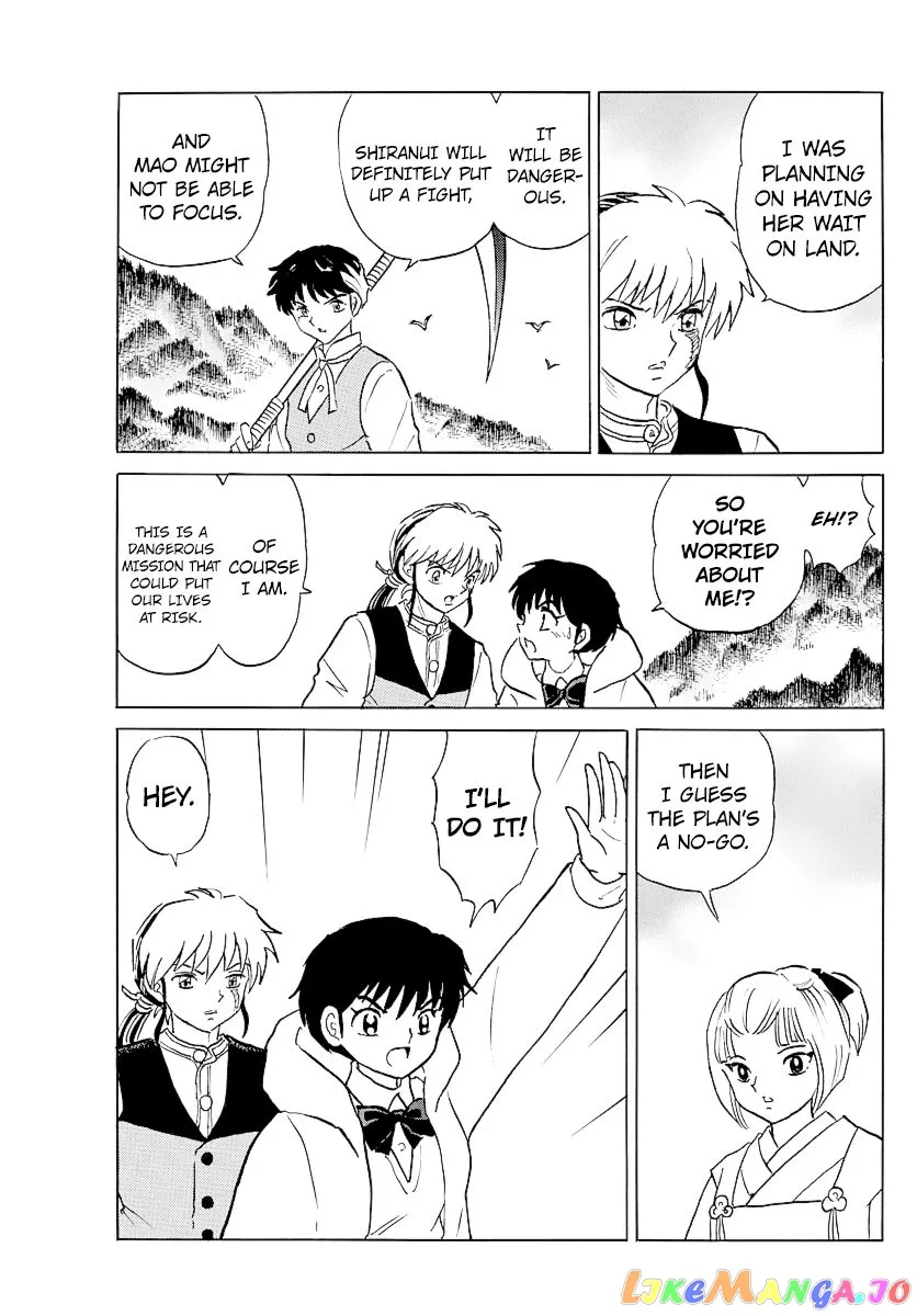 Read Mao  Manga chapter 64 image 9 on Lezhin
