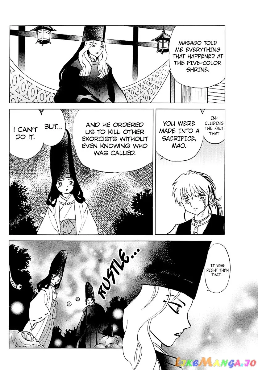 Read Mao  Manga chapter 65 image 11 on Lezhin