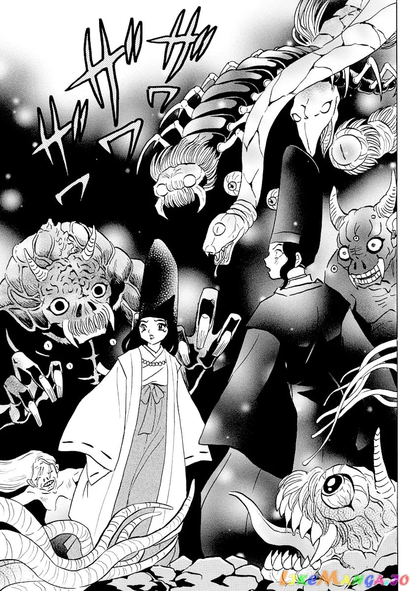 Read Mao  Manga chapter 65 image 12 on Lezhin