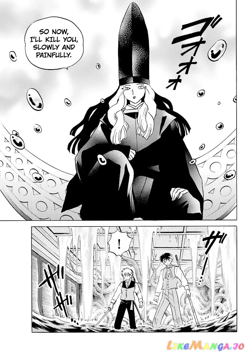 Read Mao  Manga chapter 65 image 16 on Lezhin