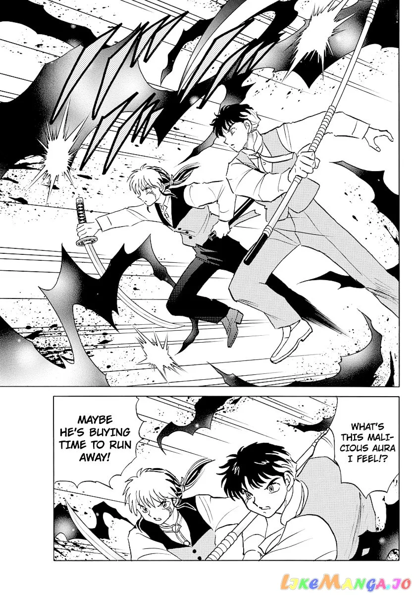 Read Mao  Manga chapter 65 image 2 on Lezhin