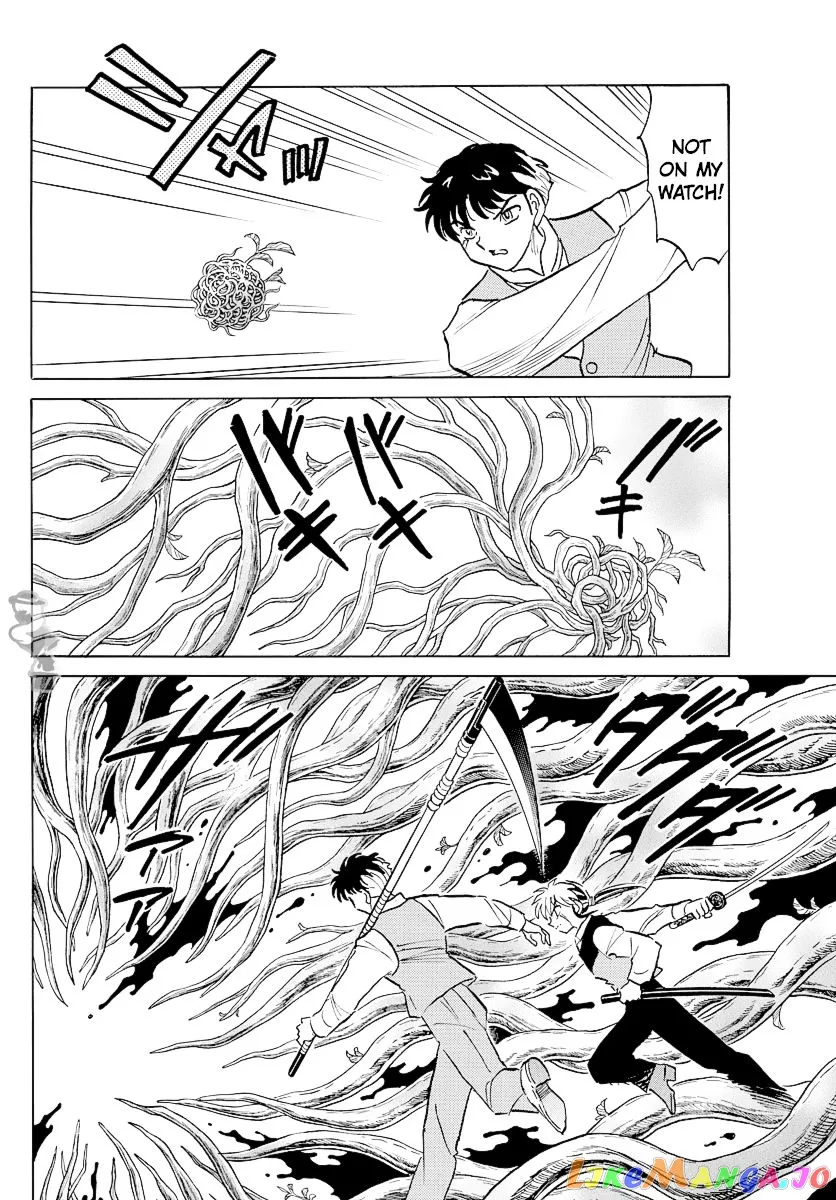 Read Mao  Manga chapter 65 image 3 on Lezhin