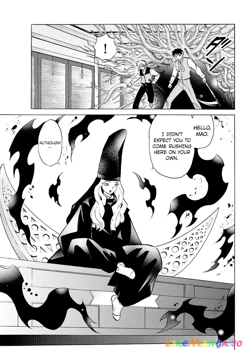 Read Mao  Manga chapter 65 image 4 on Lezhin