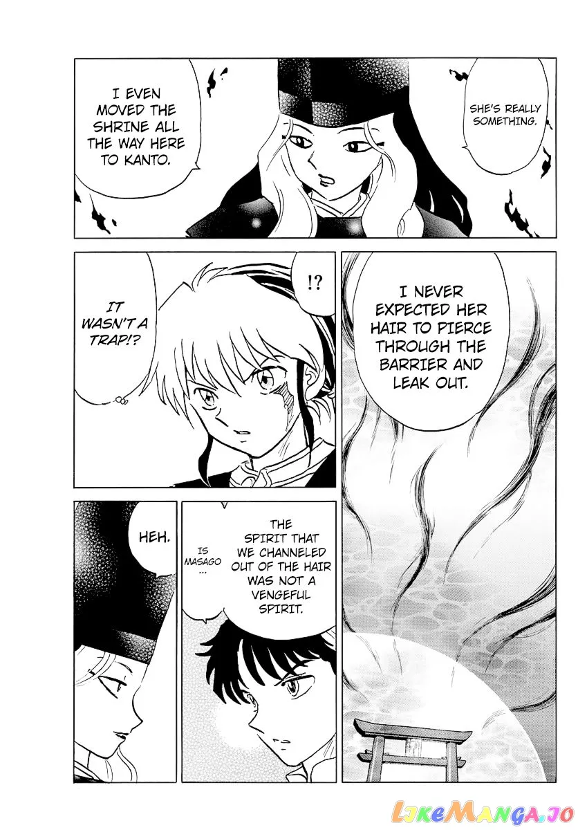 Read Mao  Manga chapter 65 image 6 on Lezhin