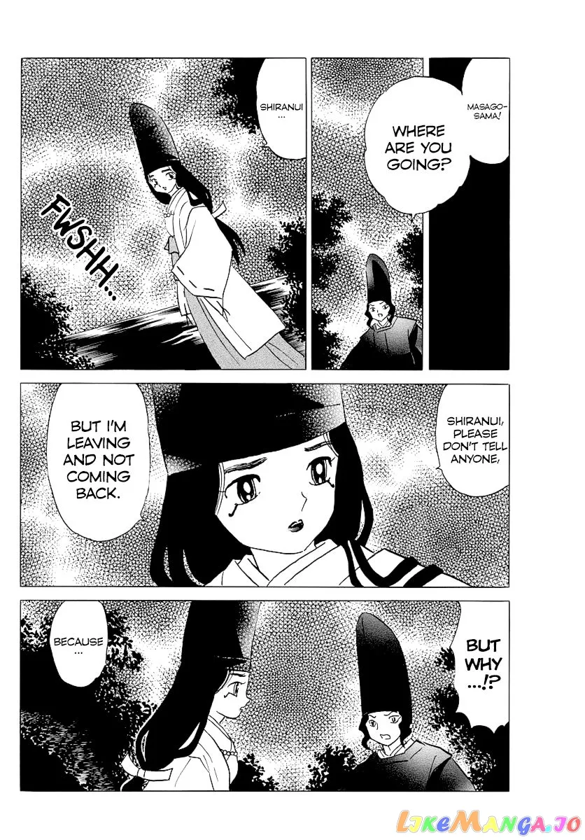Read Mao  Manga chapter 65 image 9 on Lezhin