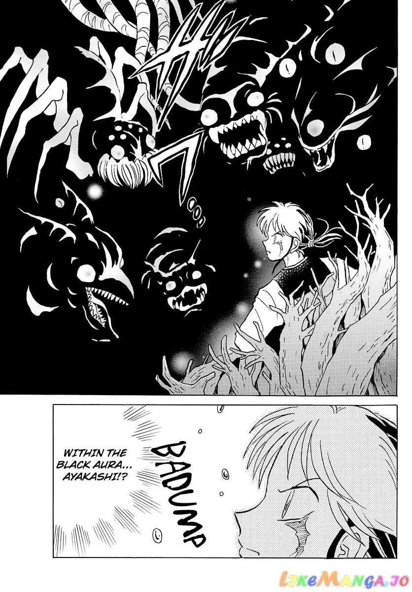 Read Mao  Manga chapter 66 image 10 on Lezhin
