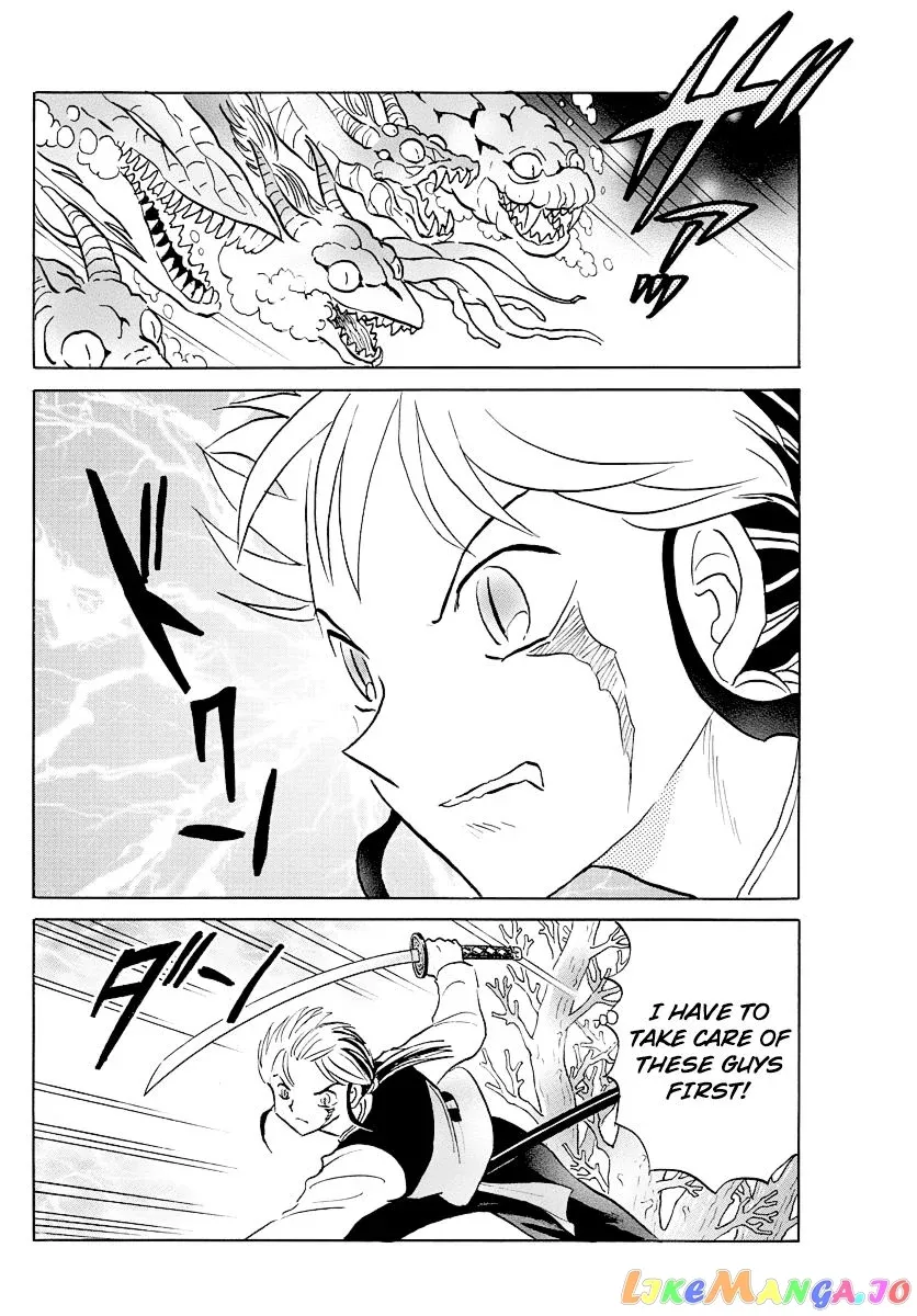 Read Mao  Manga chapter 66 image 11 on Lezhin