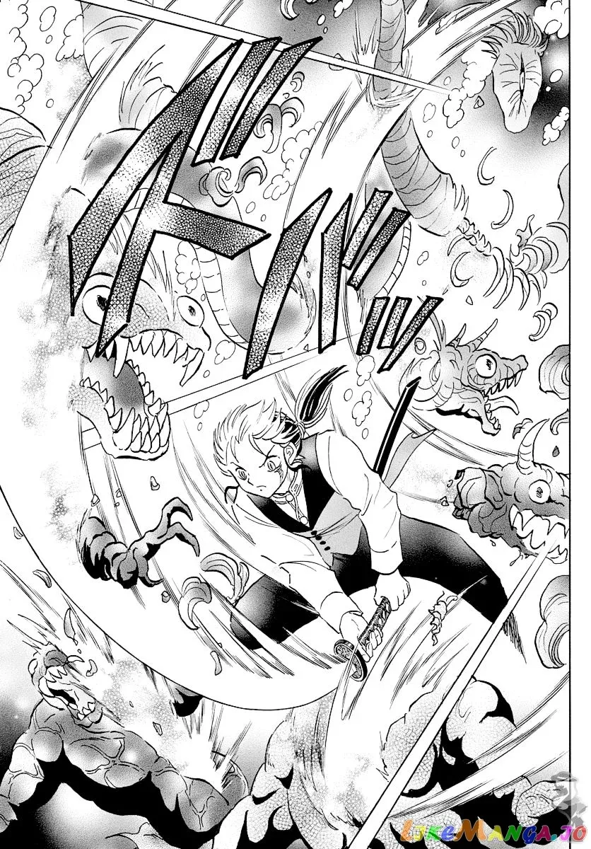 Read Mao  Manga chapter 66 image 12 on Lezhin