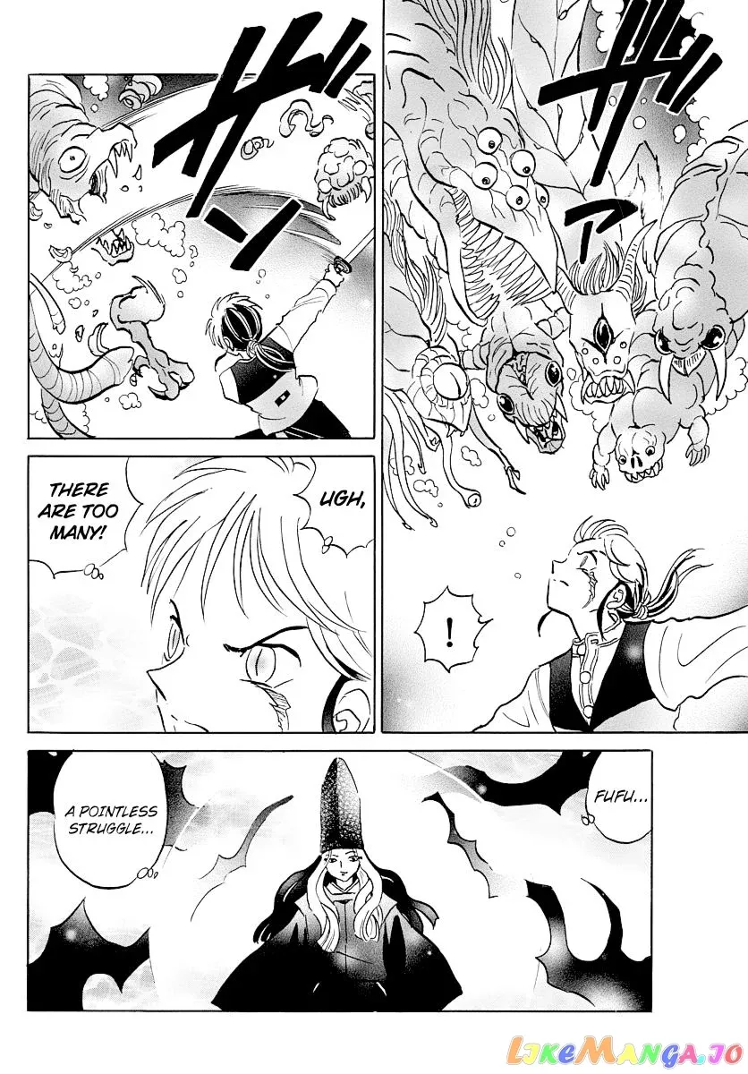 Read Mao  Manga chapter 66 image 13 on Lezhin