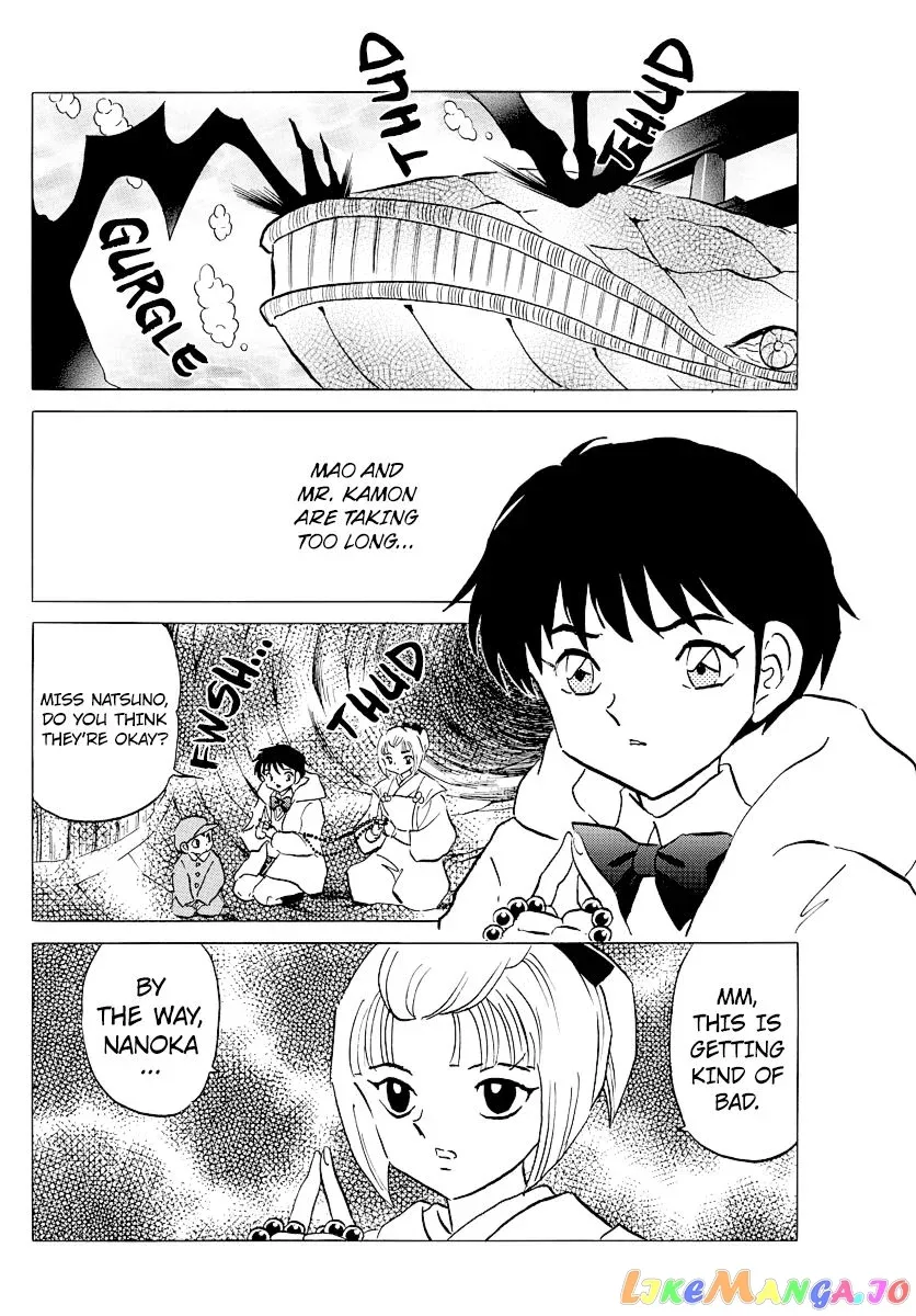 Read Mao  Manga chapter 66 image 15 on Lezhin