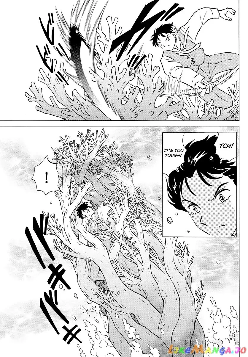 Read Mao  Manga chapter 66 image 4 on Lezhin